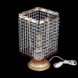 Настольная лампа Квадрат оптикон №1 красная в Новокузнецке Настольная лампа Квадрат оптикон №1 красная в Новокузнецке