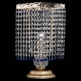 Настольная лампа Квадрат оптикон №1 синяя в Новокузнецке Настольная лампа Квадрат оптикон №1 синяя в Новокузнецке