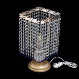 Настольная лампа Квадрат оптикон №1 синяя в Новокузнецке Настольная лампа Квадрат оптикон №1 синяя в Новокузнецке