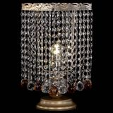 Настольная лампа Квадрат шар чайная в Новокузнецке Настольная лампа Квадрат шар чайная в Новокузнецке