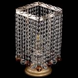 Настольная лампа Квадрат шар чайная в Новокузнецке Настольная лампа Квадрат шар чайная в Новокузнецке