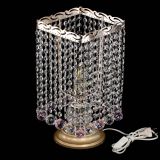 Настольная лампа Квадрат шар розовая в Новокузнецке Настольная лампа Квадрат шар розовая в Новокузнецке