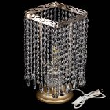 Настольная лампа Квадрат журавлик в Новокузнецке Настольная лампа Квадрат журавлик в Новокузнецке