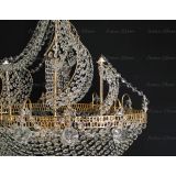 Люстра Корвет в Новокузнецке Люстра Корвет в Новокузнецке