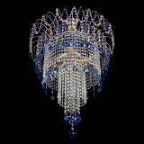 Люстра Агата Венеция №4 длинная Синяя в Новокузнецке Люстра Агата Венеция №4 длинная Синяя в Новокузнецке