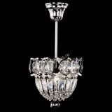 Люстра Астра Купол №1 с подвесом Черная в Новокузнецке Люстра Астра Купол №1 с подвесом Черная в Новокузнецке