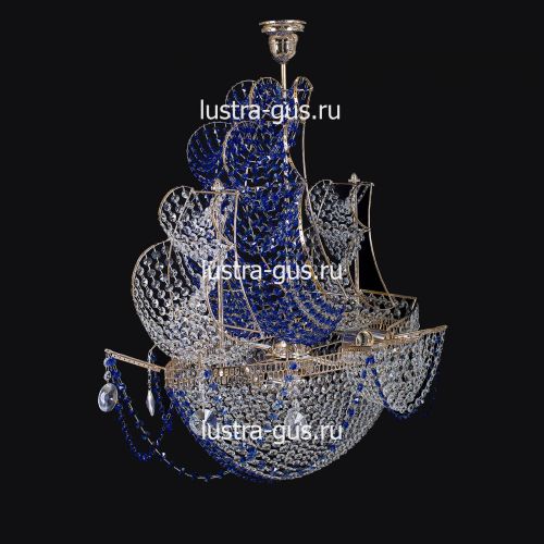 Люстра Черная Жемчужина синяя в Новокузнецке Люстра Черная Жемчужина синяя в Новокузнецке