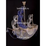 Люстра Черная Жемчужина синяя в Новокузнецке Люстра Черная Жемчужина синяя в Новокузнецке