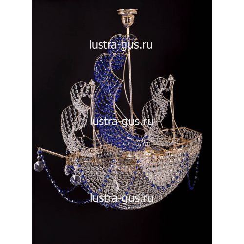 Люстра Черная Жемчужина синяя в Новокузнецке Гусь Хрустальный