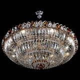 Люстра Двойное кольцо пластинка с подвесом Чайная в Новокузнецке