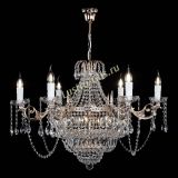 Люстра Элиза удлиненная в Новокузнецке Люстра Элиза удлиненная в Новокузнецке