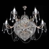 Люстра Элиза удлиненная в Новокузнецке Люстра Элиза удлиненная в Новокузнецке