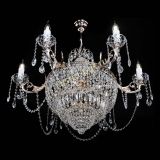 Люстра Элиза удлиненная в Новокузнецке Люстра Элиза удлиненная в Новокузнецке