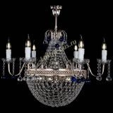 Люстра Елизавета №11 Венеция синяя в Новокузнецке