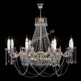 Люстра Елизавета №13 в Новокузнецке