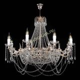 Люстра Елизавета №13 в Новокузнецке