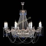 Люстра Елизавета №13 синяя в Новокузнецке Люстра Елизавета №13 синяя в Новокузнецке