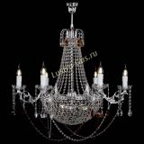 Люстра Елизавета малая №9 чайная в Новокузнецке