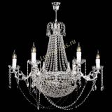 Люстра Елизавета малая №9 черная в Новокузнецке Люстра Елизавета малая №9 черная в Новокузнецке