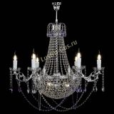 Люстра Елизавета малая №9 фиолетовая в Новокузнецке Люстра Елизавета малая №9 фиолетовая в Новокузнецке