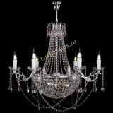 Люстра Елизавета малая №9 розовая в Новокузнецке Люстра Елизавета малая №9 розовая в Новокузнецке