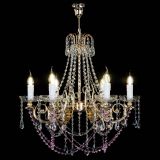 Люстра Елизавета малая Розовая (рожки - металл) в Новокузнецке Люстра Елизавета малая Розовая (рожки - металл) в Новокузнецке