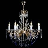 Люстра Елизавета малая Синяя (рожки - металл) в Новокузнецке