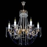 Люстра Елизавета малая Синяя (рожки - металл) в Новокузнецке