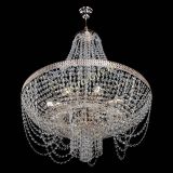 Люстра Флоренция №64 с подвесом в Новокузнецке Люстра Флоренция №64 с подвесом в Новокузнецке