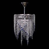 Люстра Валенсия классика №8 синяя в Новокузнецке Люстра Валенсия классика №8 синяя в Новокузнецке