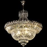 Люстра Хрустальный Каскад №1 с подвесом, диаметр - 600 мм, цвет - золото, Люстры Гусь Хрустальный Люстра Хрустальный Каскад №1 с подвесом, диаметр - 600 мм, цвет - золото, Люстры Гусь Хрустальный