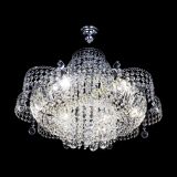 Люстра Камея Шар с подвесом в Новокузнецке Люстра Камея Шар с подвесом в Новокузнецке