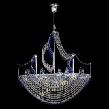 Люстра Каравелла №1 синяя в Новокузнецке Люстра Каравелла №1 синяя в Новокузнецке