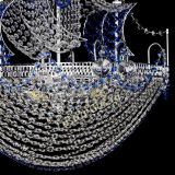 Люстра Каравелла №1 синяя в Новокузнецке Люстра Каравелла №1 синяя в Новокузнецке