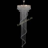 Люстра Кольцо №64 Венеция конус в Новокузнецке Люстра Кольцо №64 Венеция конус в Новокузнецке