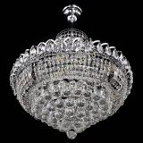 Люстра Кольцо Пирамида шар 40 подвесная в Новокузнецке Люстра Кольцо Пирамида шар 40 подвесная в Новокузнецке