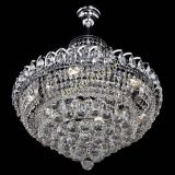 Люстра Кольцо Пирамида шар 40 подвесная в Новокузнецке Люстра Кольцо Пирамида шар 40 подвесная в Новокузнецке