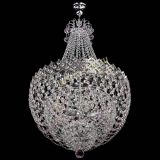 Люстра Корона №5 с подвесом Розовая в Новокузнецке Люстра Корона №5 с подвесом Розовая в Новокузнецке