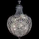 Люстра Корона №5 с подвесом Розовая в Новокузнецке Люстра Корона №5 с подвесом Розовая в Новокузнецке