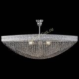 Люстра Квадрат №28 - 600 мм в Новокузнецке Люстра Квадрат №28 - 600 мм в Новокузнецке