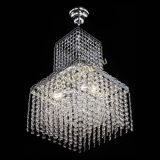 Люстра Квадрат №3 с подвесом в Новокузнецке Люстра Квадрат №3 с подвесом в Новокузнецке