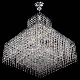 Люстра Квадрат с подвесом в Новокузнецке