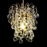 Люстра Зима шар №2 в Новокузнецке Люстра Зима шар №2 в Новокузнецке