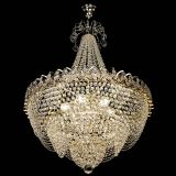 Люстра Ника Лепестки в Новокузнецке