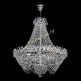 Люстра Ника Лепестки в Новокузнецке