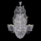 Люстра Парусник №8 в Новокузнецке Люстра Парусник №8 в Новокузнецке