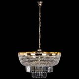 Люстра Сигма №6 с подвесом в Новокузнецке