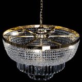 Люстра Сигма №6 с подвесом в Новокузнецке