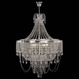 Люстра Султан в Новокузнецке Люстра Султан в Новокузнецке