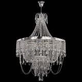 Люстра Султан в Новокузнецке Люстра Султан в Новокузнецке